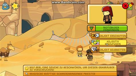 Scribblenauts Unlimited By Esperto Part 32 German Deutsch HD Krieg