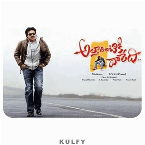 Attarintiki Daredi Sticker Sticker Attarintiki Daredi Sticker