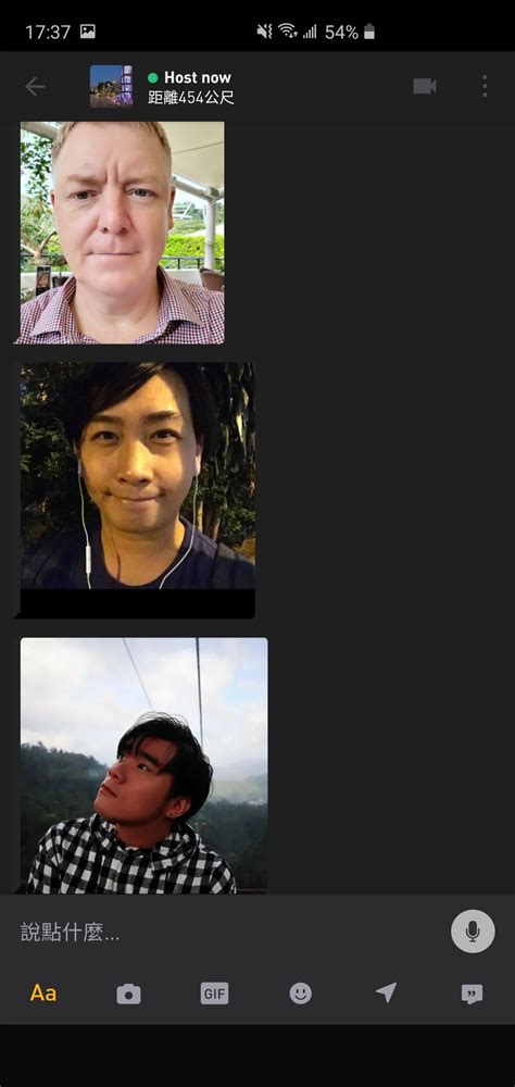 gay 新年來了的心事分享區 299 LIHKG 討論區