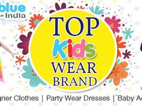 Kids Brands