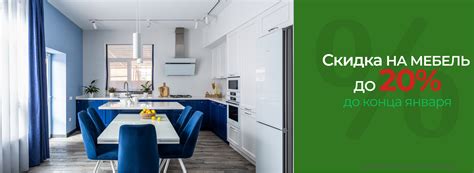 Изготовление кухонь на заказ от производителя в Краснодаре