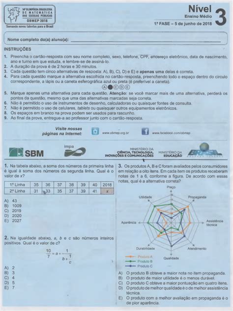 Questões Da Obmep 2018 - Obmep 2018 - 1 Fase - Nível 3 | PDF | Vértice (Geometria) | Polígono