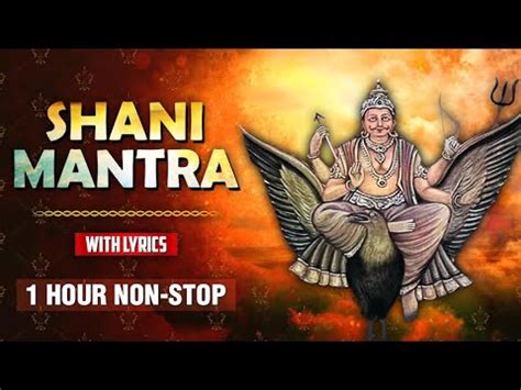 Nilanjan Samabhasam Mantra Times With Lyrics Shani Mantra