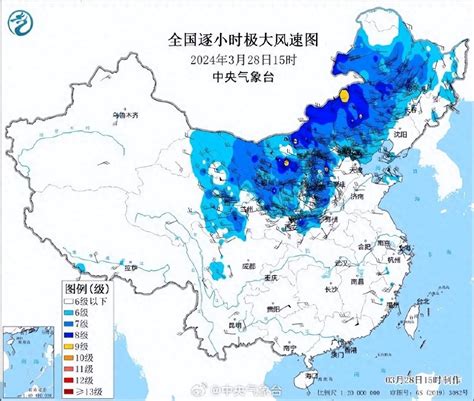 中央气象台：今年第三次沙尘天气来袭，北方大部地区风力强劲，外出警惕高空坠物 内蒙古 影响 气温