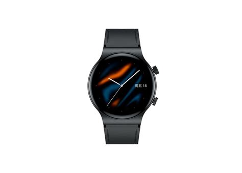 Smartwatch Kumi GT5 PRO Czarny Kumi Sklep EMPIK