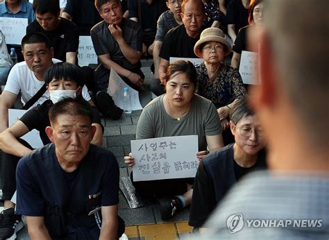 아리셀 화재 유족·시민사회단체 첫 추모제세월호 유족도 동참 한국경제