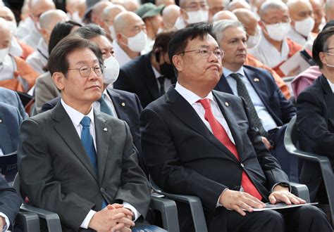 이재명 국민의힘은 국민의 힘 돼야 Vs 정진석 서명전은 어거지 퍼포먼스 네이트 뉴스