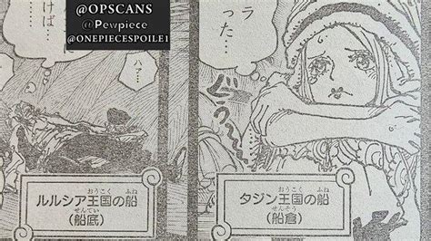 Spoiler Dan Raw Manga One Piece Chapter Bahasa Indonesia Sabo