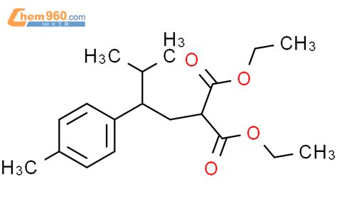 170789 72 7 Propanedioic Acid 3 Methyl 2 4 Methylphenyl Butyl