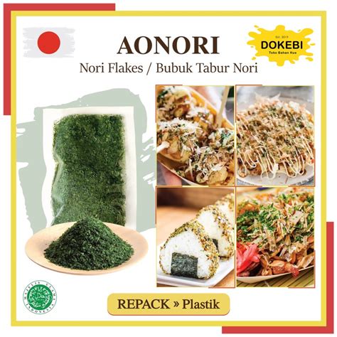 Jual AONORI Bubuk Nori Ao Nori Powder Rumput Laut Taburan Takoyaki