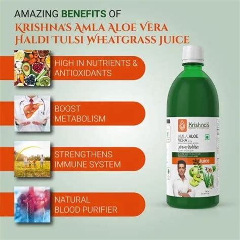 Krishnas Herbal And Ayurveda Amla Aloe Vera Wheatgrass Haldi Tulsi Juice 1000ml At Rs 320piece