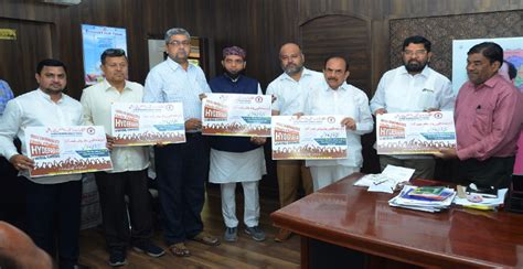 Telangana Home Minister Unveils Poster for TUWJF National Conference ...