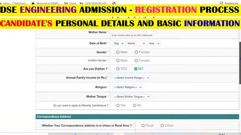 Dse Engineering Admission Registration Process Personal Details