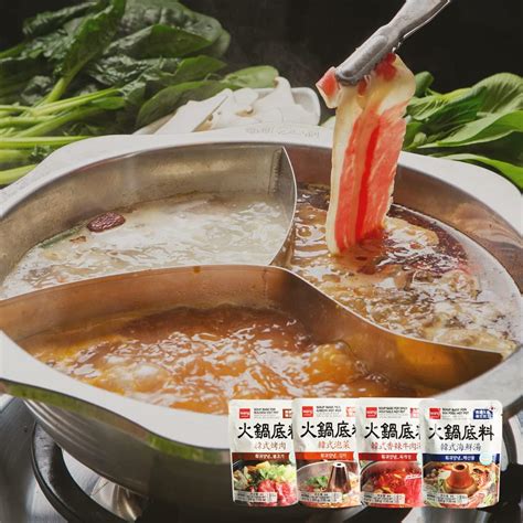 Wang Bulgogi Hot Pot Soup Base 7 05 Oz Authentic Korean Flavor Buy Now With Express