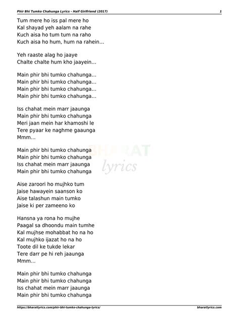 Phir Bhi Tumko Chahunga Lyrics Pdf