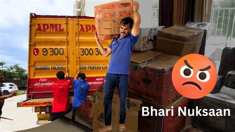 Agarwal Packers Movers Review Real Experience Youtube