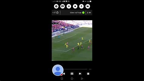 بث مباشر مباريات اليوم يلاشوت كورة لايف كورة اونلاين بث Youtube