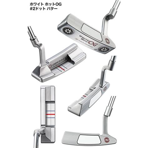 ODYSSEYキャロウェイゴルフ オデッセイ White Hot OG ホワイト ホットOG ドット パター クランクネック ストロークラボ シャフト装着 日本正規品 JYPERS