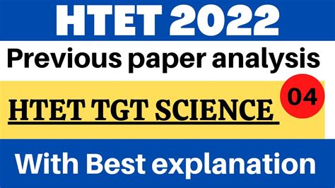 Htet 2022 Htet Previous Paper Solution Htet Level 2htet Tgt Science