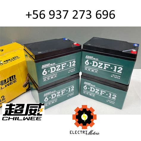 Batería 12v 12ah CHILWEE 6 DZF 12 ElectriMotors