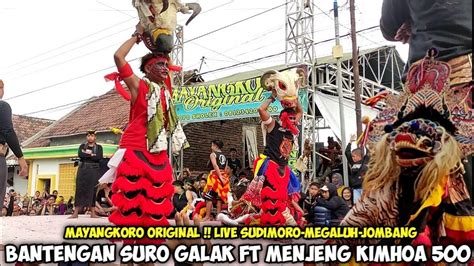 Bantengan Suro Galak Jaranan MAYANGKORO ORIGINAL Live Sudimoro Megaluh