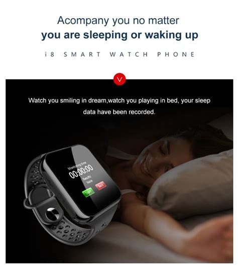 Sleep monitor device - ubhooli