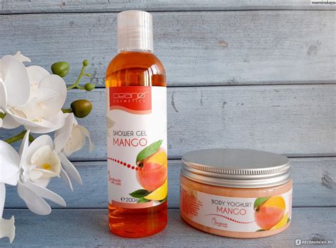 Крем-йогурт для тела Ceano Cosmetics Манго - «Крем для тела с ароматом ...