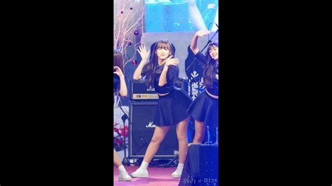 직캠 Fancam 151121 오마이걸 OH MY GIRL 아린 핫 썸머 나잇 HOT SUMMER NIGHTS 동두천 크리스마스트리점등식 by 해리민경 fancam