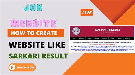 Sarkari Result Website In Wordpress Sarkari Result