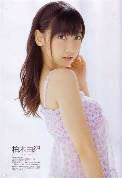 Kashiwagi Yuki Image 362736 Asiachan Kpop Image Board