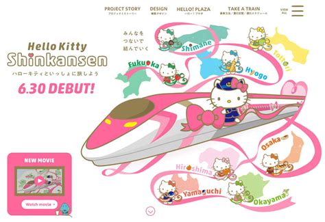 Hello Kitty Shinkansen To Arrive On June 30, Interior Unveiled