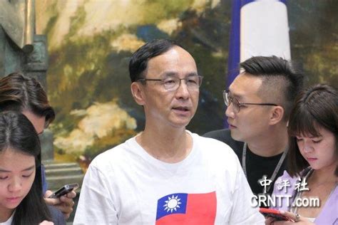 朱立倫：邀韓國瑜任副主席 將見面談輔選 民生電子報