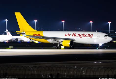 B LDF DHL Aviation Airbus A300F4 605R Photo By Heitanyang ID 1490222