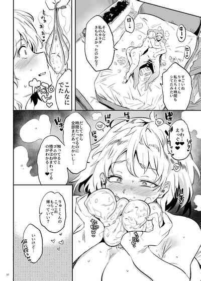 Kore Haha Desu Nhentai Hentai Doujinshi And Manga