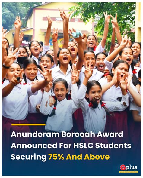 G Plus On Twitter Assam Has Announced The Annual Anundoram Borooah