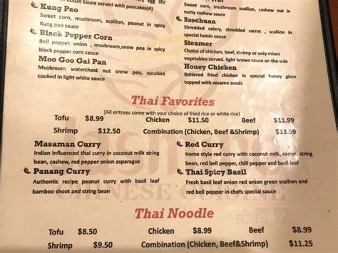 Menu Of Jasmine Chinese Cuisine In Oxford Al 36203