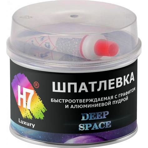 Быстроотверждаемая шпатлевка с графитом и алюминиевой пудрой H7 Deep ...