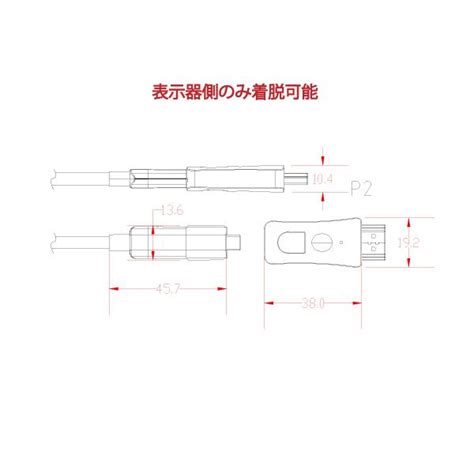 配管用着脱式 Hdmi Aocケーブル 4k 60p Hdr対応 Hdmi光ファイバーケーブル15m 18gbps Hd2aocdp 15m