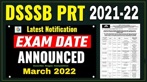 Dsssb Prt Exam Date 2021 Dsssb Prt 42 21 Exam Date 2021 Dsssb Prt