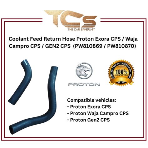 Coolant Feed Return Hose Proton Exora Cps Waja Campro Cps Gen Cps