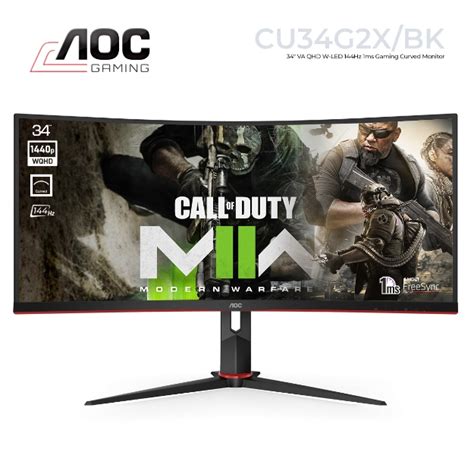 GITec Online Shop AOC CU34G2X BK