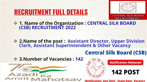 CSB Recruitment 2022 Central Silk Board Recruitment 2022 CSB