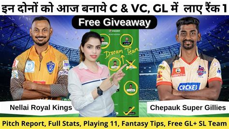 NRK Vs CSG Dream11 Prediction NRK Vs CSG Dream11 Team CSG Vs NRK