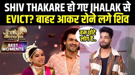 Shiv Thakare Jhalak Dikhla Ja Evict Shiv Thakare Evicted