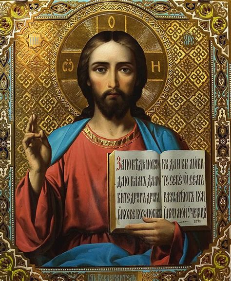Икона иисуса христа, значение и в чем помогает, описание православных ...