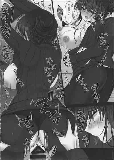 Saimin Kanojo Kanojo No Haha Takanashi Ouka Nhentai Hentai Doujinshi And Manga