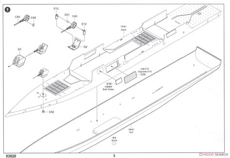 Pla Navy Type Destroyer Plastic Model Assembly Guide