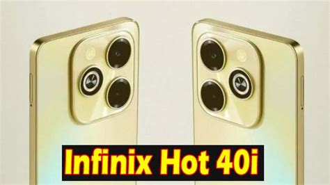 Infinix Hot i Infinix लय MP कमर वल Hot i g फन मलग mAh क दमदर बटर