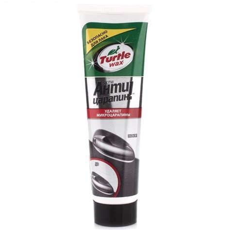 Антицарапин Turtle Wax Scratch remover 100мл – фото, отзывы ...