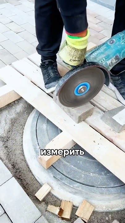 Лучший инструмент для укладки тротуарной плитки.#строительство #стройка ...
